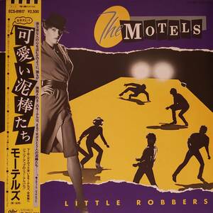 良盤屋 P-2120◆LP◆レーベル；ECS-81617 - モーテルリトルロバーズ　The Motels Little Robbers＞1983 送料480