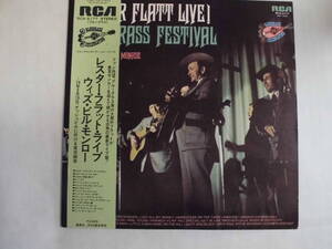 Ryobaya P-2070 ◆ LP ◆ Country Leicester Flat-Wiz Билл Монро Лестер Флэтт Фестиваль блюграсса&gt; '74 Справочник 480