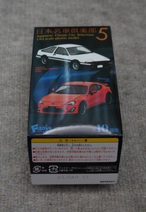 Eft Ish's F-Toys Япония знаменитый клуб 5 Toyota Spring Toreno Blue