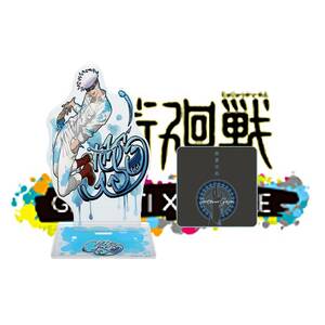 《送料無料》◆セガ ラッキーくじ△呪術廻戦 GRAFFITI×BATTLE◆【★五条 悟★Ｈ賞アクリルスタンド/Ⅰ賞ハンドタオル】未使用　ごじょう