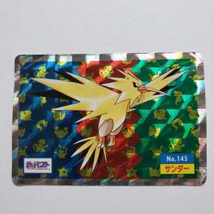 マイナーポケモンの値段と価格推移は 84件の売買情報を集計したマイナーポケモンの価格や価値の推移データを公開 マイナーポケモンの値段と価格推移は 84件の売買情報を集計したマイナーポケモンの価格や価値の推移データを公開