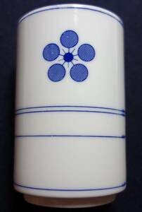  Showa era period . plum seal tube shape tea utensils rare hand ceramics and porcelain research 