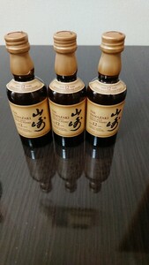 サントリー山崎12年 ミニボトル 50ml 3本セット