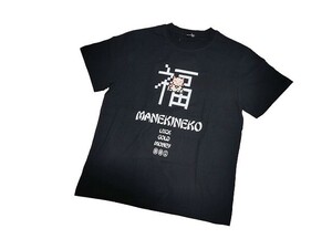 【新品】コナミ がんばれゴエモン 2 福 MANEKINEKO Tシャツ 半袖【M】黒/ブラック◆KONAMI WEGO ファミコン ゲーム WEGO