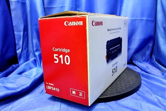 ホワイト系2021年最新入荷 ☆新品未使用☆ Canon CRG-510 キャノン 純正 トナー カートリッジ PC周辺機器  家電・スマホ・カメラホワイト系￥9,882-thepegeek.com