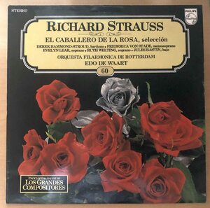 Strauss：El caballero de la rosa Waart 【中古LPレコード】 スペイン盤 シュトラウス ばらの騎士 ワールト