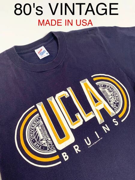 80年代 ビンテージ UCLA BRUINS カレッジTシャツ JERZEES アメリカ製 カリフォルニア大学 ロサンゼルス校 MADE IN USA プリント半袖Tシャツ