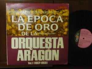 オルケスタ・アラゴン/EPOCA DE ORO　vol.1-5009 （LP）