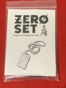 ★透明なIDホルダーの中に観客のサインカードが出現★ZERO　SET★