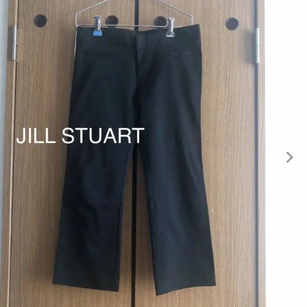 JILL STUART ブラック七分丈パンツ