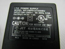 【YAC0419】★I.T.E POWER SUPPLY UWP01211050BU 5V-1.6A 通電確認済み★中古_画像2