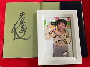 Кен Шимура 1998 Рукописная книга с автографом "Странный дядя" с живой фото