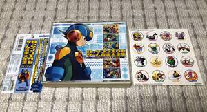 ロックマンエグゼ ゲーム音楽大全集の値段と価格推移は 5件の売買情報を集計したロックマンエグゼ ゲーム音楽大全集の価格や価値の推移データを公開 ロックマンエグゼ ゲーム音楽大全集の値段と価格推移は 5件の売買情報を集計したロックマンエグゼ ゲーム音楽大全集の価格や価値の推移データを公開