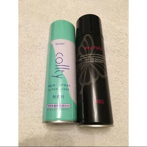 サロン専売品 ヘアスプレー ハード セット
