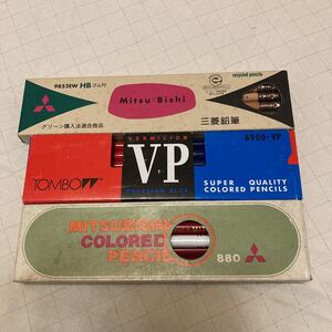 昭和レトロ 三菱鉛筆 880 赤 9852EWゴム付き トンボ鉛筆 TOMBOW 8900-VP しゅ あい 2色 赤青鉛筆 デッドストック レア