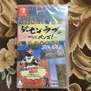 【新品・未開封】ゲーセンラブ。プラス ペンゴ!◆ニンテンドースイッチソフト