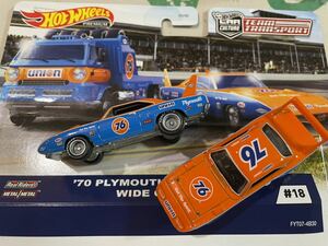 送料込2台セット ルース 70 Plymouth Superbird プリマス スーパーバード 76Union トランスポート Hot Wheels ホットウィール