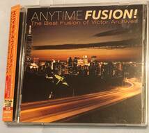 ★☆送料無料　CD　 Anytime Fision! - The Best Fusion Of Victor Archives ☆★_画像1