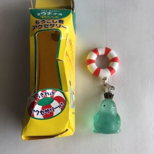 ヤフオク ウナコーワもろこしヘッドの中古品 新品 未使用品一覧 ヤフオク ウナコーワもろこしヘッドの中古品 新品 未使用品一覧