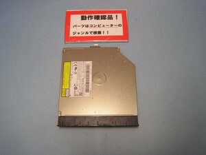 ACER Aspire E1-570-F34D/K 等用 DVDマルチ UJ8D2Q #