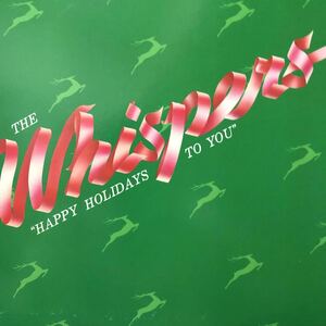 The Whispers / Happy Holidays To You LP