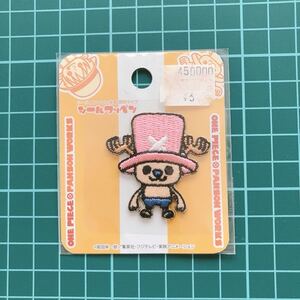 アイロンワッペン