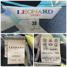 【美品】LEONARD レオナール　洗える　チュニック　ロゴ　花柄　半袖　38 S M 花柄　【送料無料】_画像6