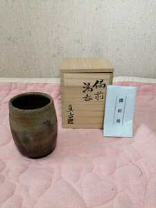 Бизен/Синго чайная церемония/неиспользованная (Y323)