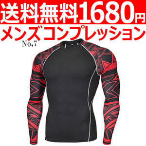 コンプレッションウエア No,7 Lサイズ メンズ 加圧インナー アンダーシャツ トレーニングウエア スポーツウエア 長袖 吸汗 速乾 p20
