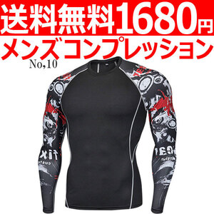コンプレッションウエア No,10 Lサイズ メンズ 加圧インナー アンダーシャツ トレーニングウエア スポーツウエア 長袖 吸汗 速乾 p20