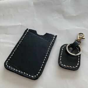 革細工のカードケースとキーホルダーの2点セット