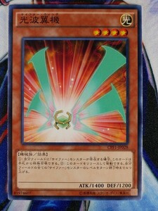 光波翼機 CPF1-JP028 遊戯王OCG コレクターズパック 閃光の決闘者編