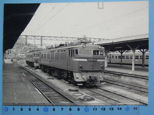 (A35) 写真 古写真 電車 鉄道写真 電気機関車 ED7680 アルバムからの剥がし跡があります 