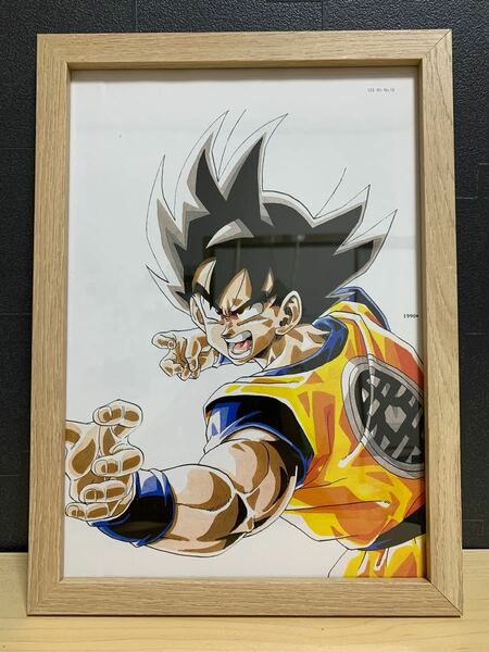 ドラゴンボール　扉絵　公式イラスト