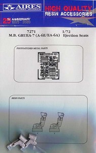 アイリス 7271 1/72 M. B. GRUEA-7 射出座席 (2個入り)(A-6E/EA-6A用) (エッチングベルト付)