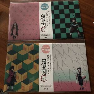 鬼滅の刃　新品未使用　マスクケース　TSUTAYA 蔦屋書店　限定品　竈門炭治郎　竈門禰豆子　冨岡義勇　胡蝶しのぶ　W抗菌　日本製　SIAA