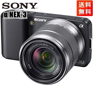 ソニー SONY NEX-3 18-55mm OSS レンズキット ブラック ミラーレス一眼 カメラ 中古