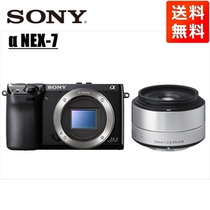 Sony Sony Nex-7 Black Body Sigma 30 мм 2,8 Одно фокус-линза набор безразличных зеркальных зеркальных зерновых зеркал.