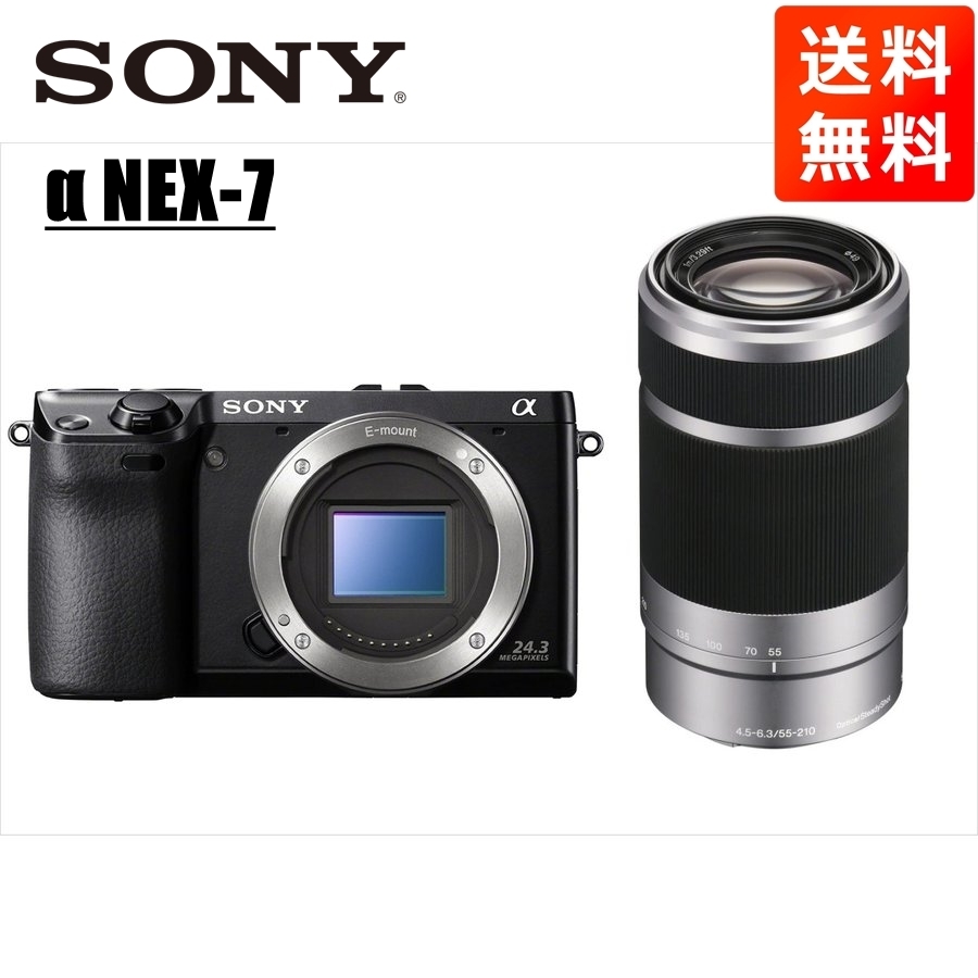 SONY α NEX-7 ボディ オークション比較 - 価格.com