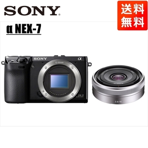 ソニー SONY NEX-7 ブラックボディ E 16mm 2.8 単焦点 レンズセット ミラーレス一眼 中古 カメラ