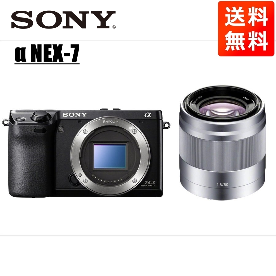 SONY α NEX-7 ボディ オークション比較 - 価格.com