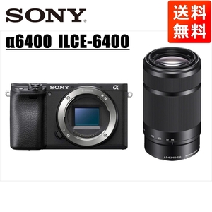 ソニー SONY α6400 ブラックボディ E 55-210mm 黒 望遠 レンズセット ミラーレス一眼 中古 カメラ