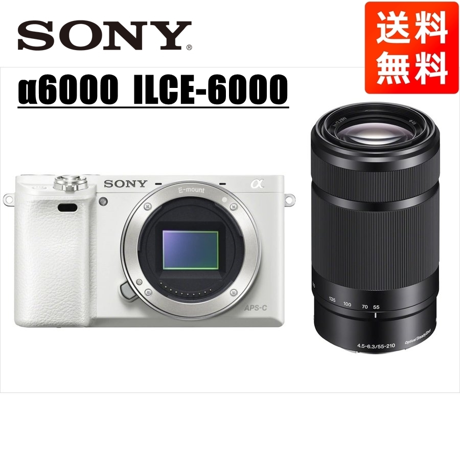 2023年最新】ヤフオク! -sony α6000 ホワイトの中古品・新品・未使用品一覧