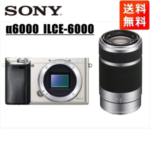 ソニー SONY α6000 シルバーボディ E 55-210mm シルバー 望遠 レンズセット ミラーレス一眼 中古 カメラ