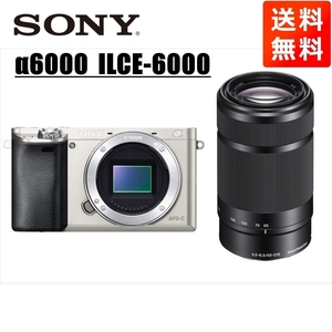 ソニー SONY α6000 シルバーボディ E 55-210mm 黒 望遠 レンズセット ミラーレス一眼 中古 カメラ