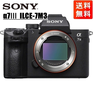  Sony SONY α7III ILCE-7M3 body mirrorless single-lens camera used 