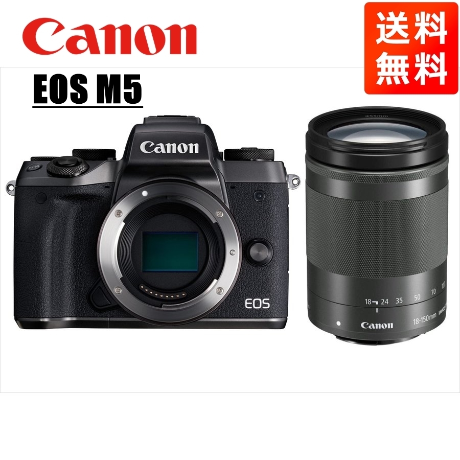 CANON EOS M5 ボディ オークション比較 - 価格.com