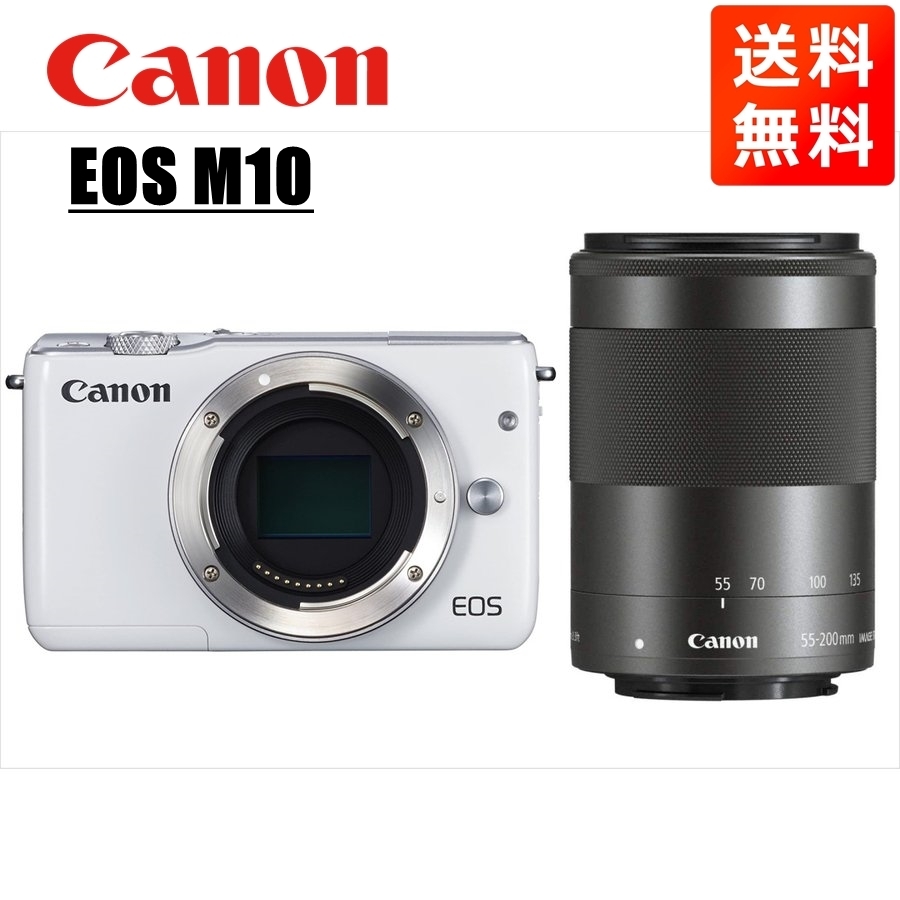 2025年最新】Yahoo!オークション -canon eos m10 ボディの中古品 2025年最新】Yahoo!オークション -canon eos m10 ボディの中古品