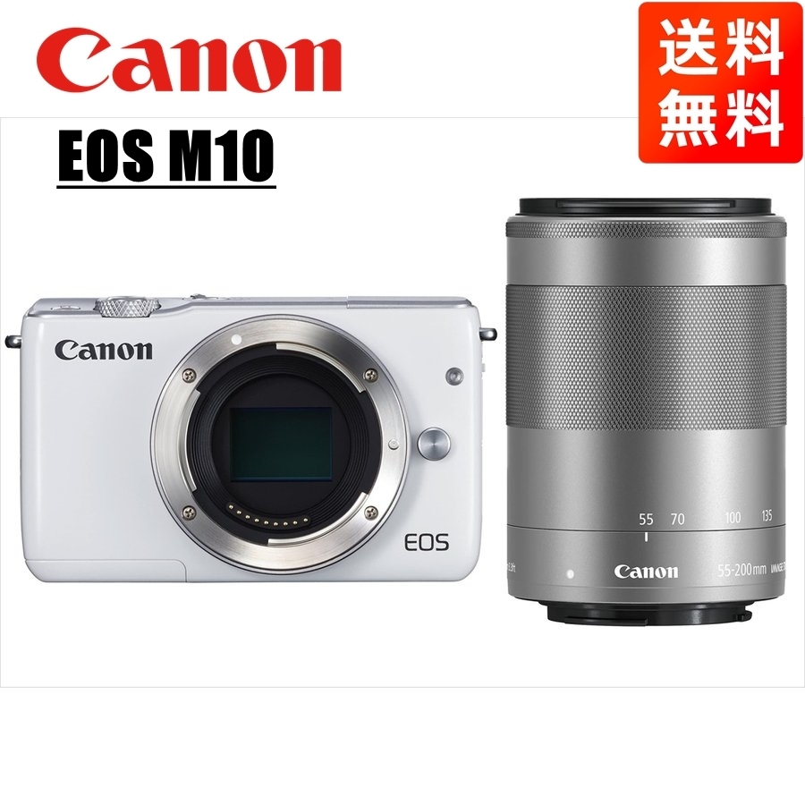 2025年最新】Yahoo!オークション -canon eos m10 ボディの中古品 2025年最新】Yahoo!オークション -canon eos m10 ボディの中古品
