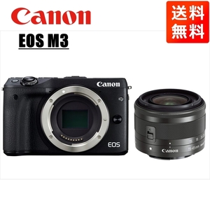  Canon Canon EOS M3 чёрный корпус EF-M 15-45mm черный линзы комплект беззеркальный однообъективный камера б/у 